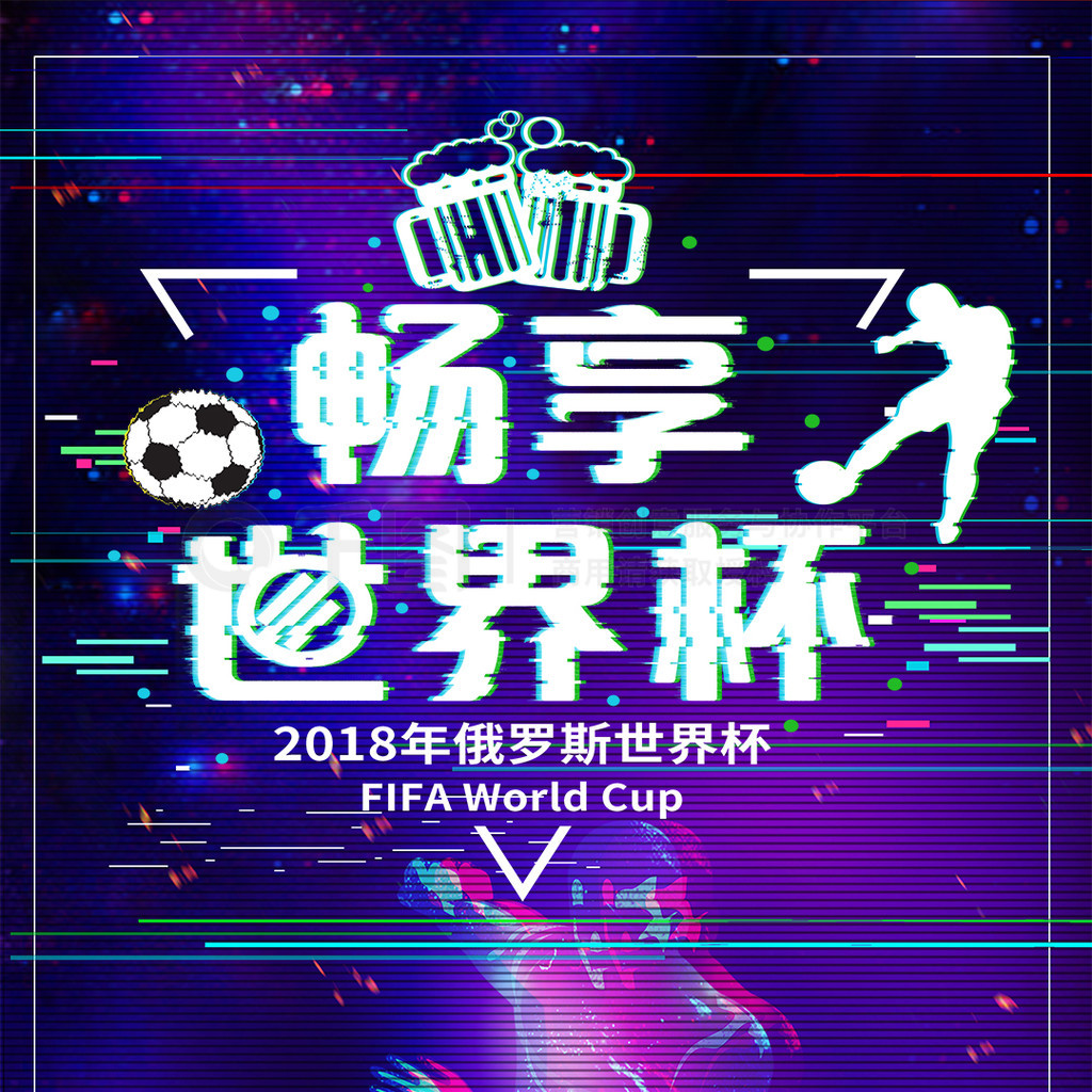 一策略引