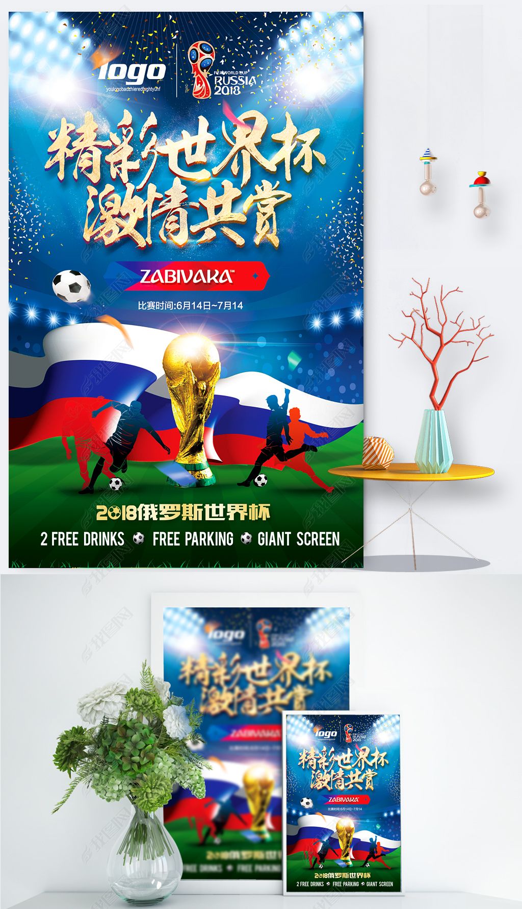 们即便是