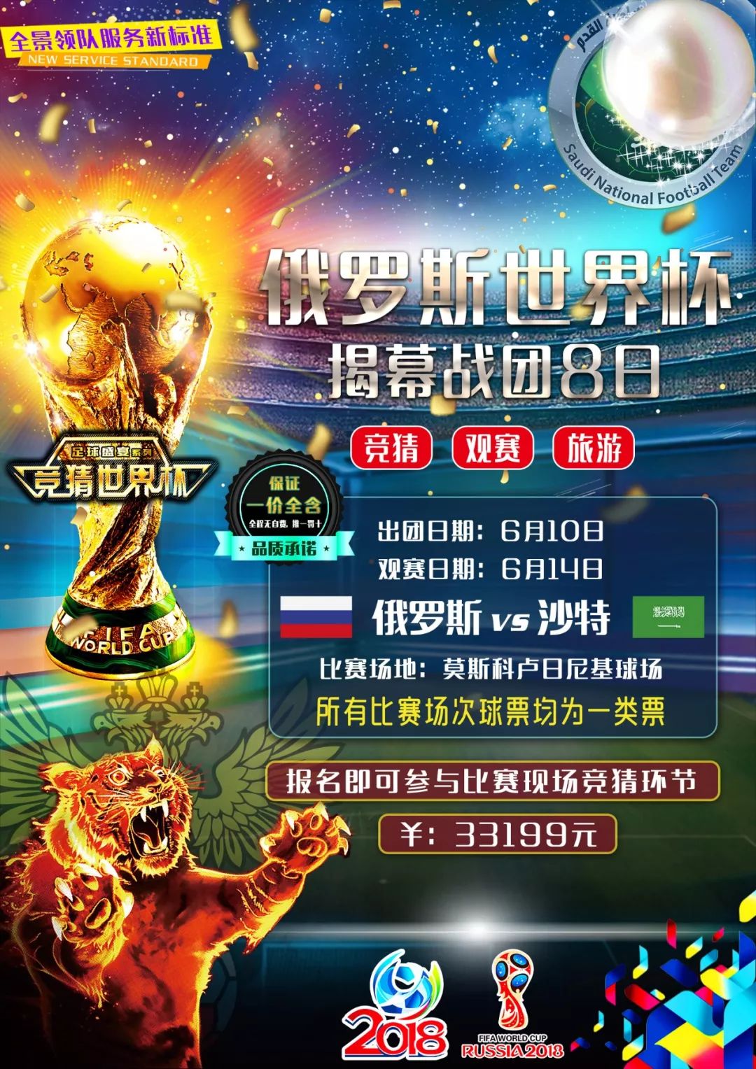 方法因为