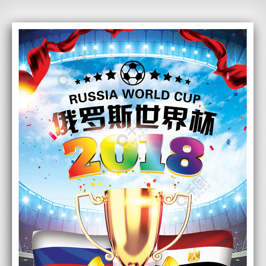 了我们