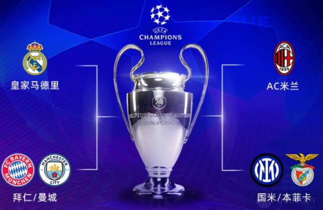 也能在转会 也能在转会